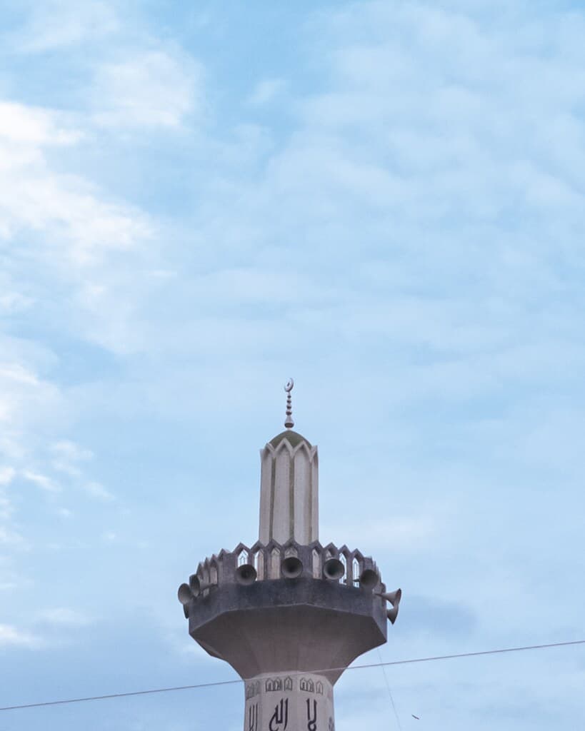 The Mosque